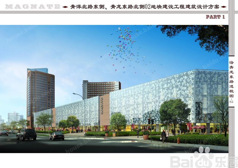 貨梯水平傳感器由多控開關(guān)控制
